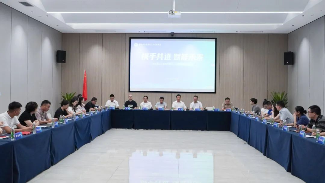 攜手共進(jìn)
